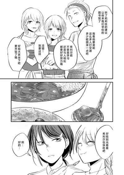 第54页图