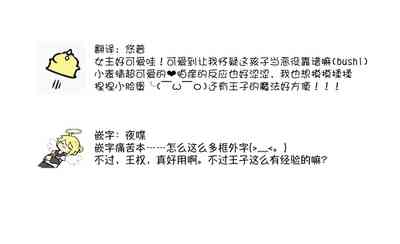 第30页图