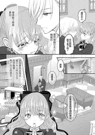 第38页图