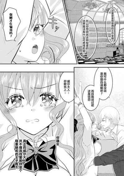 第46页图