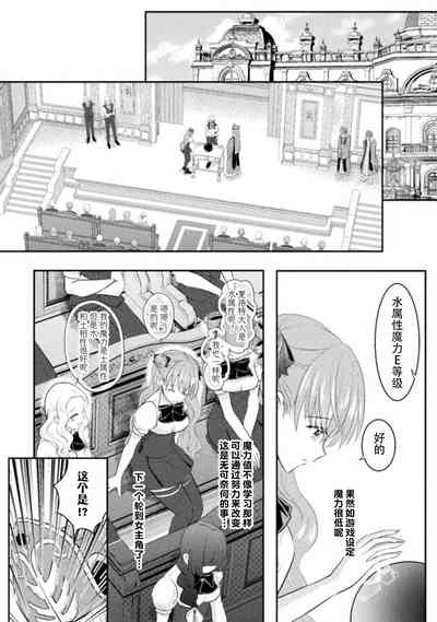 第58页图