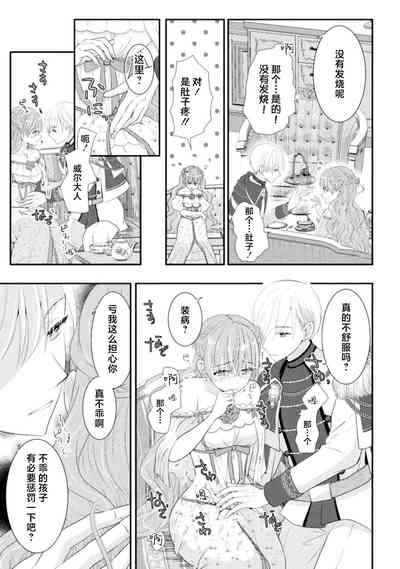 第66页图