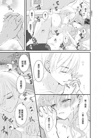 第82页图