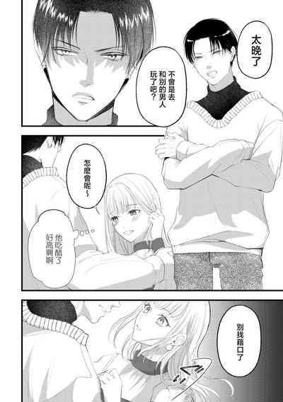 第14頁圖