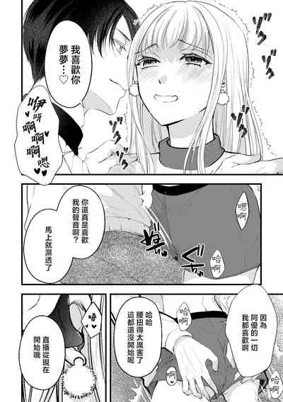 第18頁圖