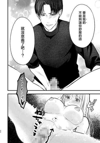 第34頁圖