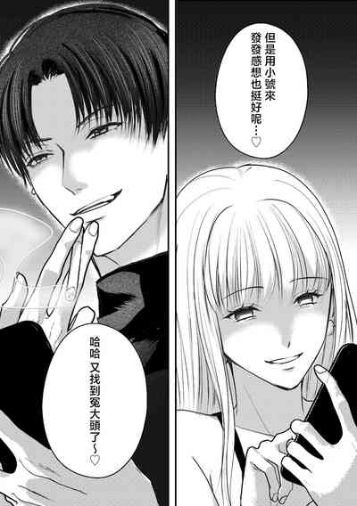 第46頁圖