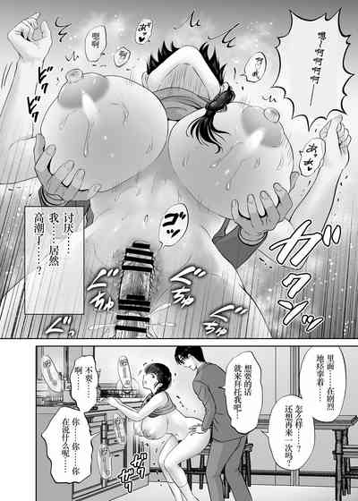 第22页图