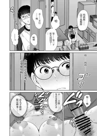 第34页图