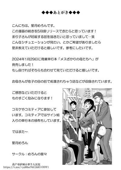第62页图