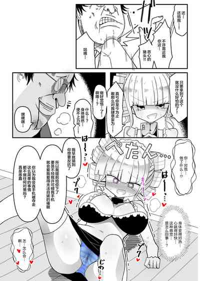 第22頁圖