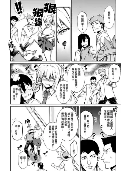 第2页图