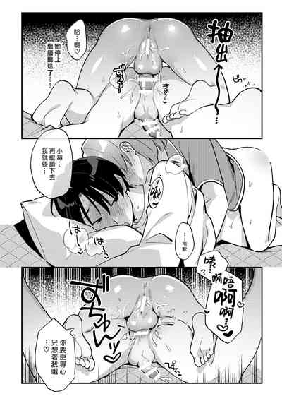 第26页图