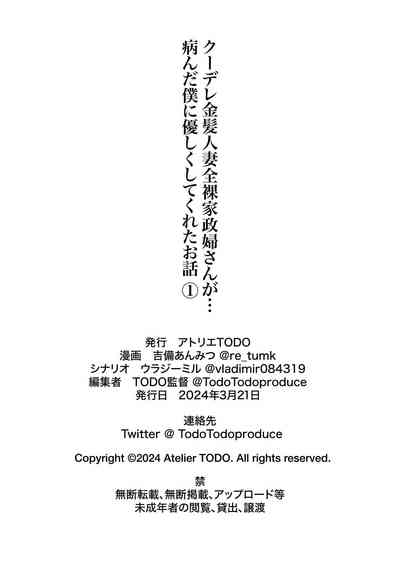 第46頁圖