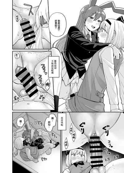 第10頁圖