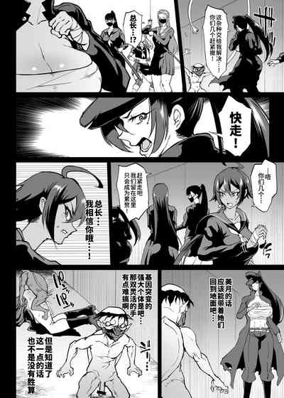 第6页图
