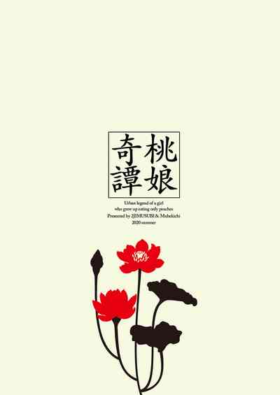 第30頁圖
