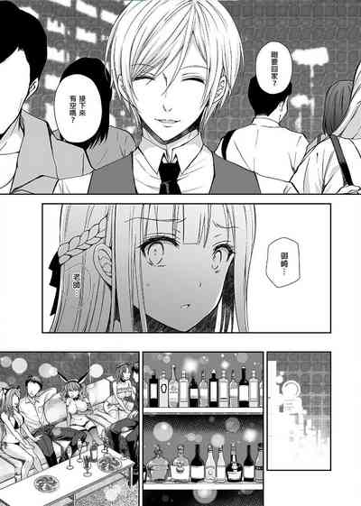 第106頁圖