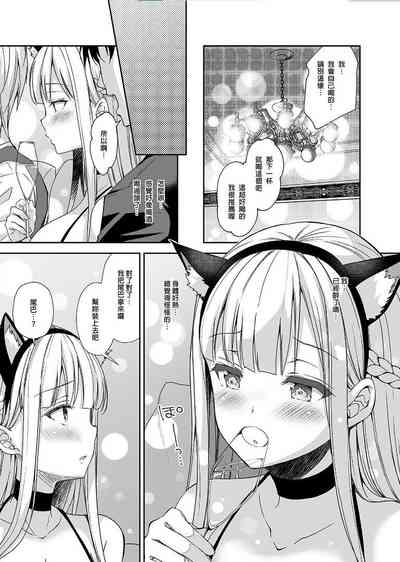 第110頁圖