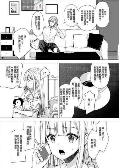 第134頁圖