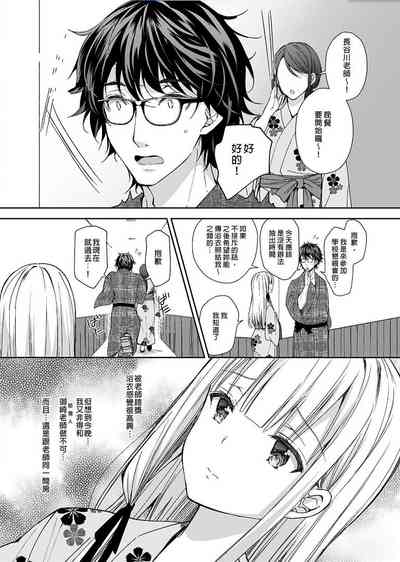 第142頁圖