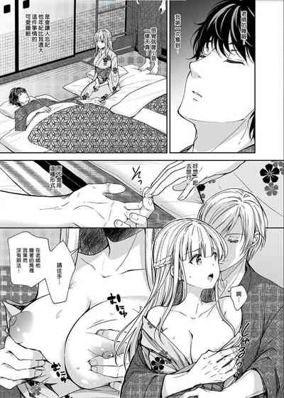 第146頁圖