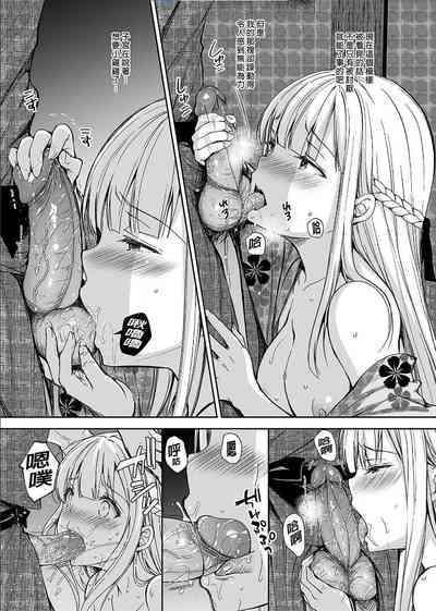 第150頁圖