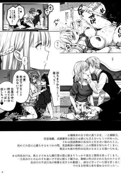 第254頁圖