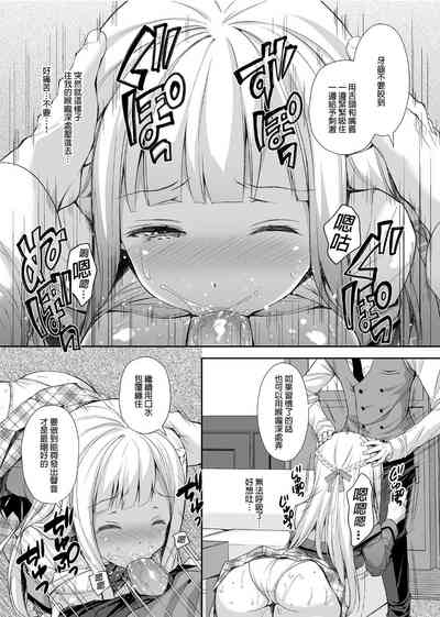 第26頁圖