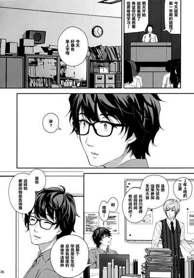 第286頁圖