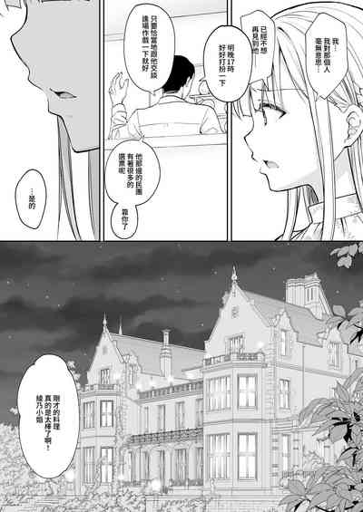 第318頁圖