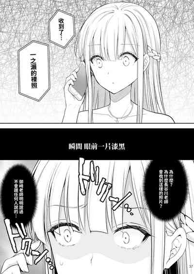 第330頁圖