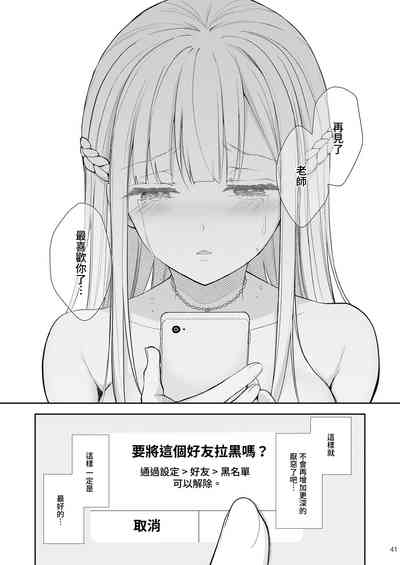 第334頁圖