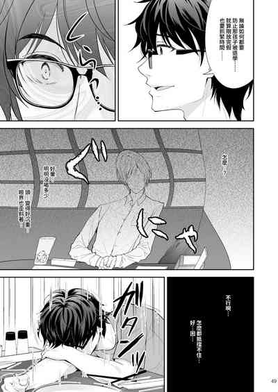 第342頁圖