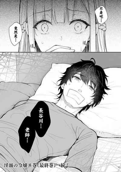 第358頁圖