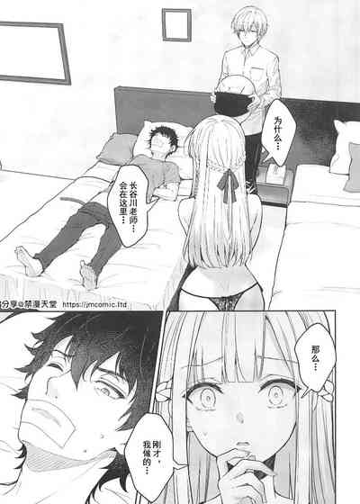 第378頁圖