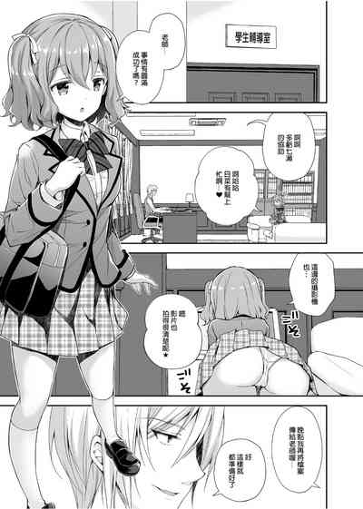 第38頁圖