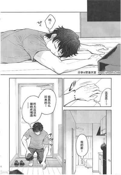第406頁圖