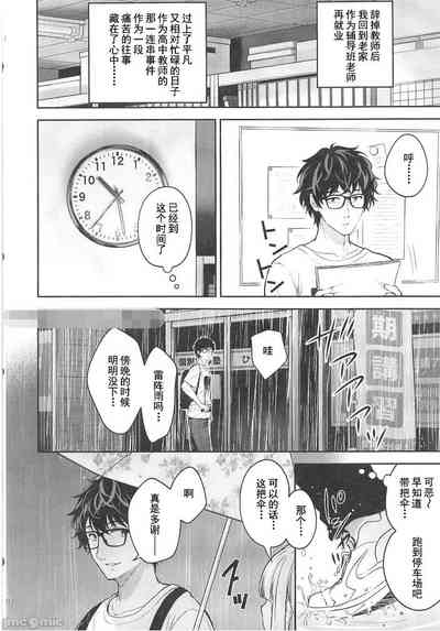 第410頁圖
