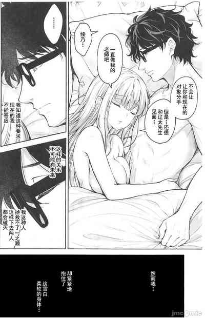 第434頁圖