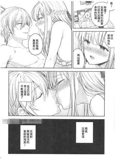 第438頁圖