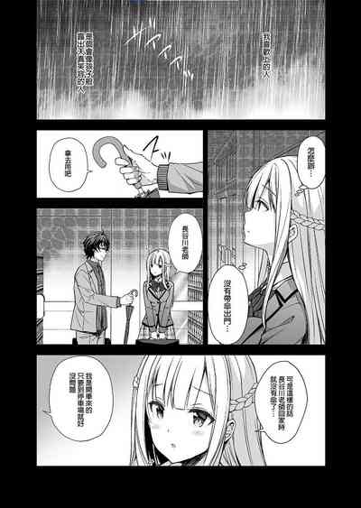 第54頁圖
