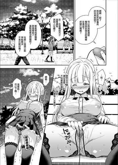 第66頁圖