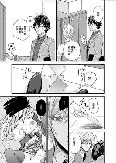 第94頁圖