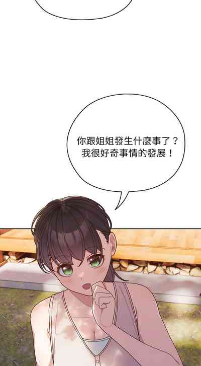 第110页图