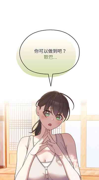第114页图