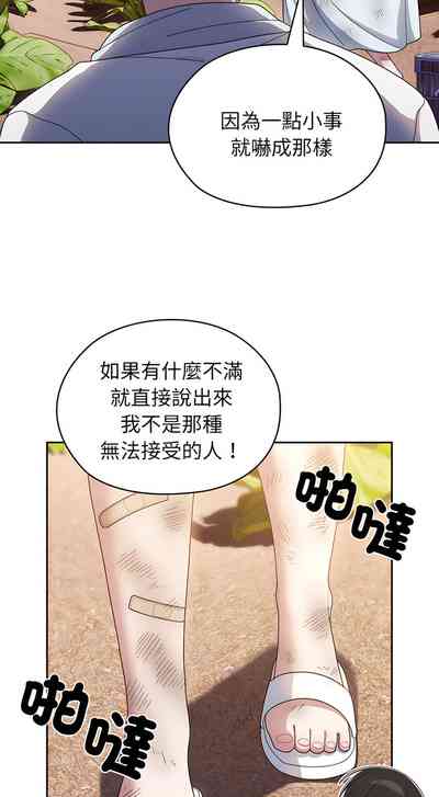第122页图