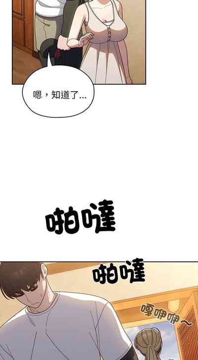 第126页图