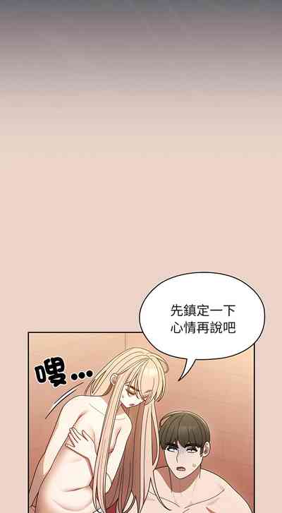 第142页图
