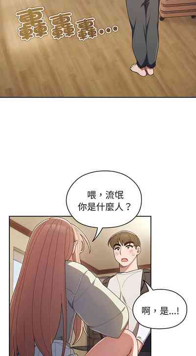 第14页图